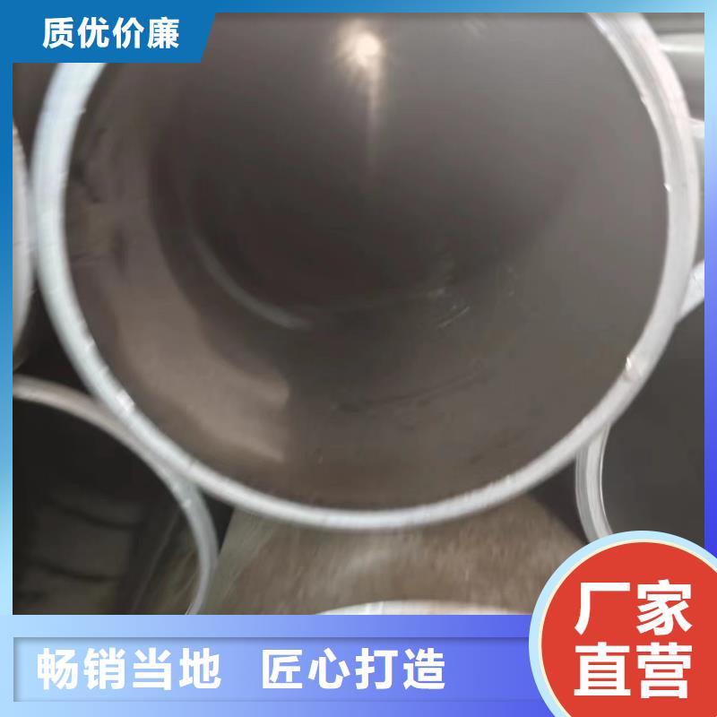 生产绗磨管的经销商