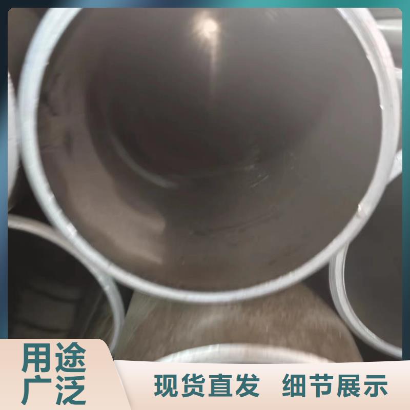 油缸管省心省钱