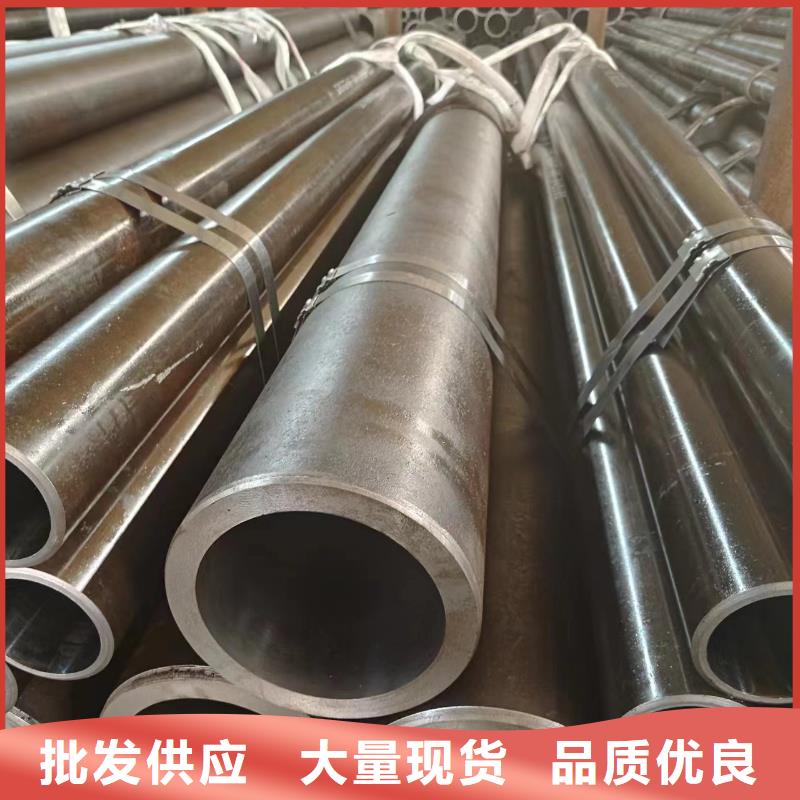 专业销售千斤顶专用管厂家