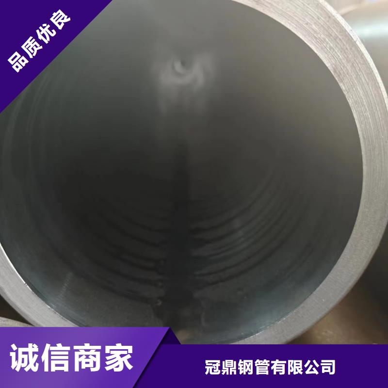 值得信赖的流体管供货商