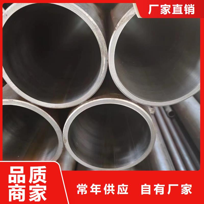 20#油缸管远销各地