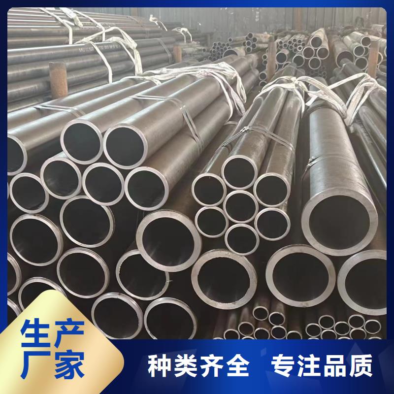 口碑好的油缸专用管经销商
