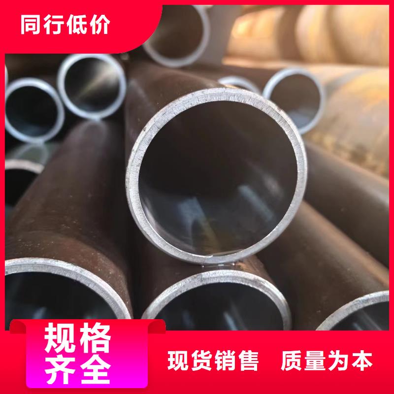 液压管质量好的厂家