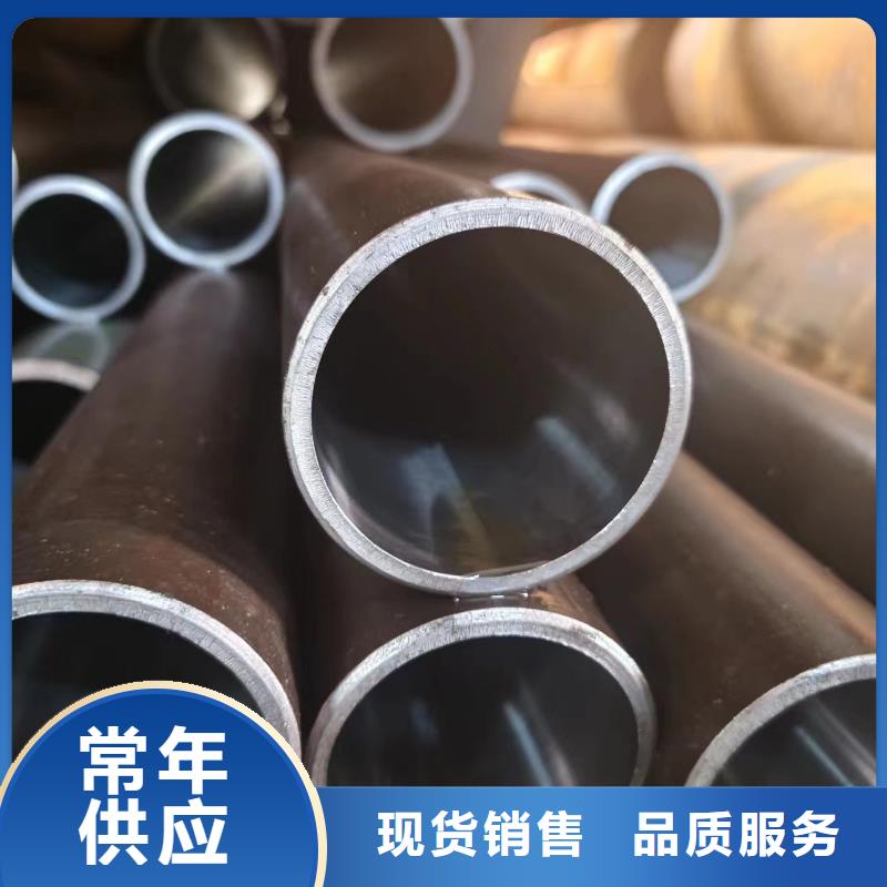 本地千斤顶专用管供应商
