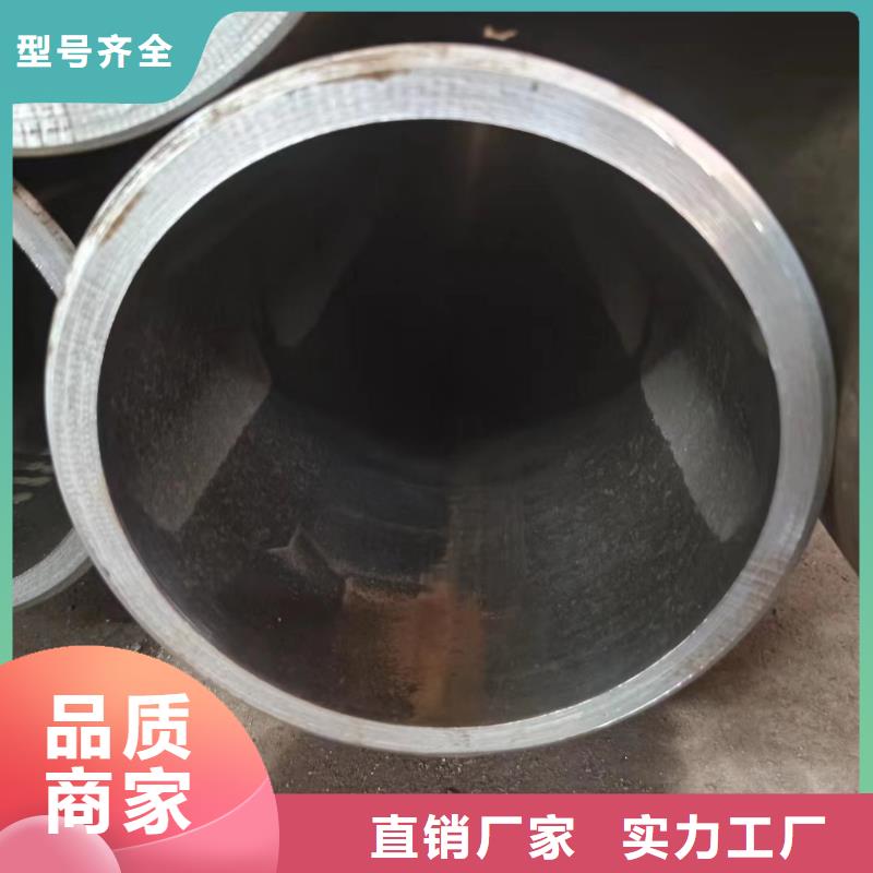 库存充足的绗磨管经销商