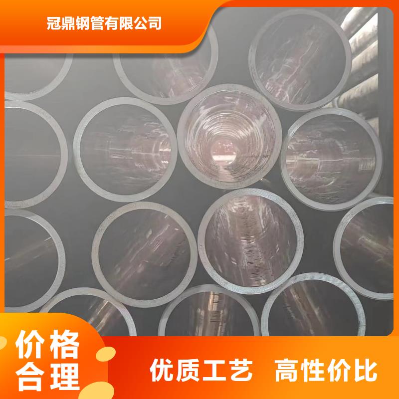 库存充足的绗磨管经销商
