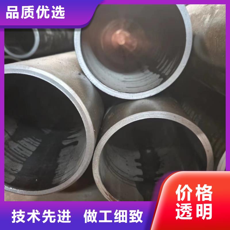 冠鼎钢管有限公司千斤顶专用管价格低交货快