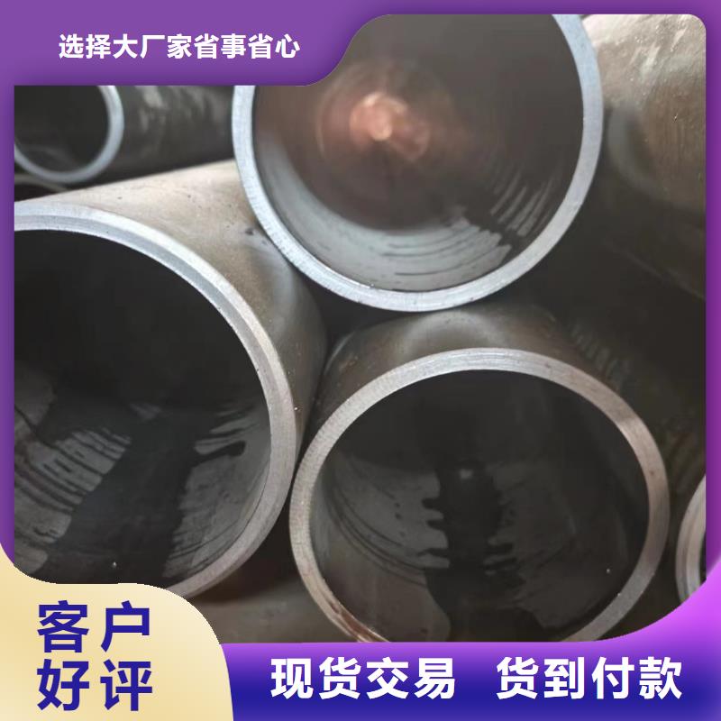 45#油缸管产品实物图