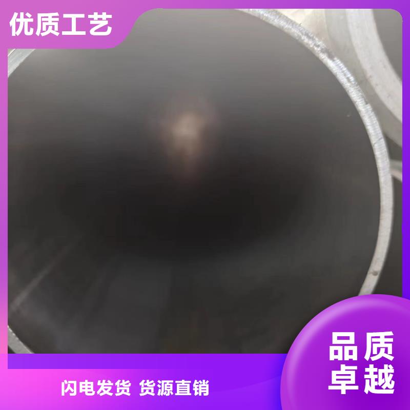 气缸管全国配送