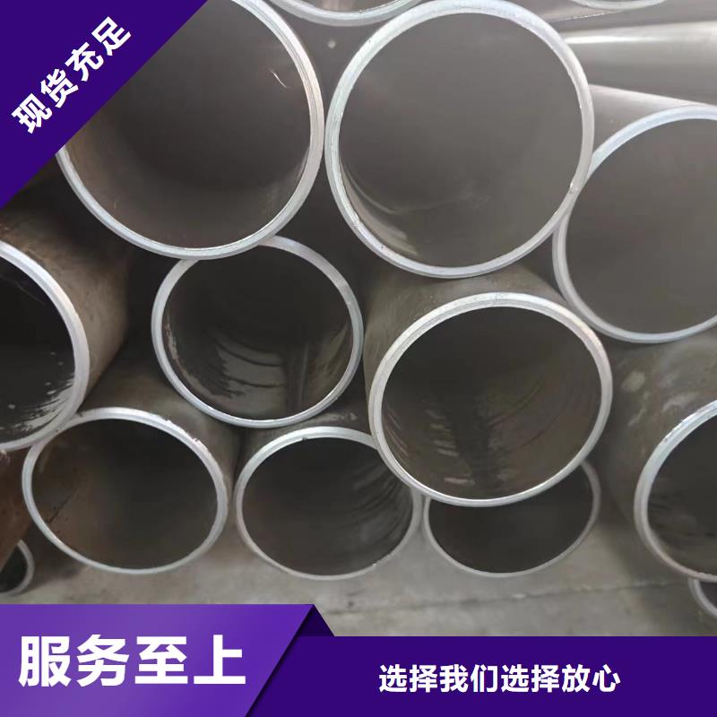 现货供应气缸管_优质厂家