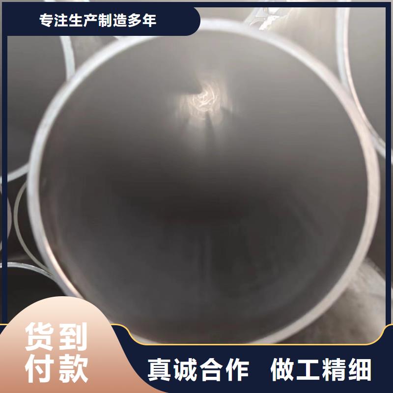 冠鼎钢管有限公司千斤顶专用管价格低交货快