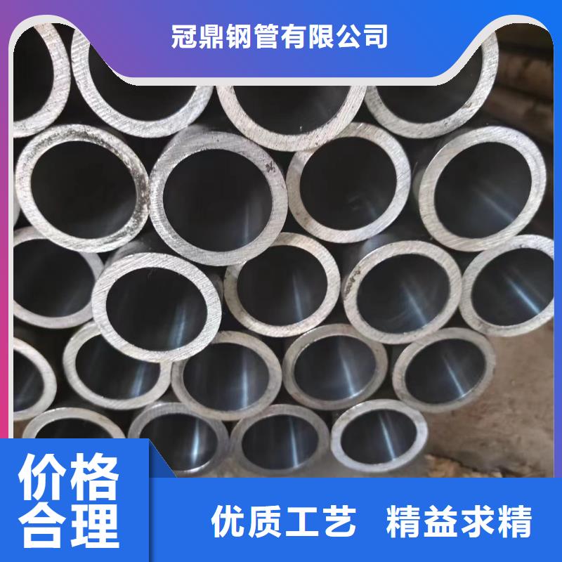 现货供应气缸管_优质厂家