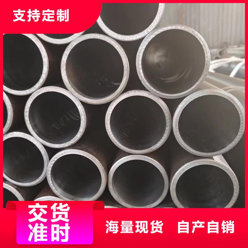 20#油缸管远销各地