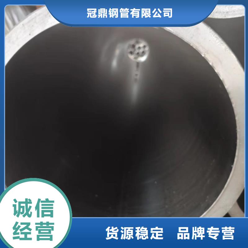 液压支柱管现货直供价格优