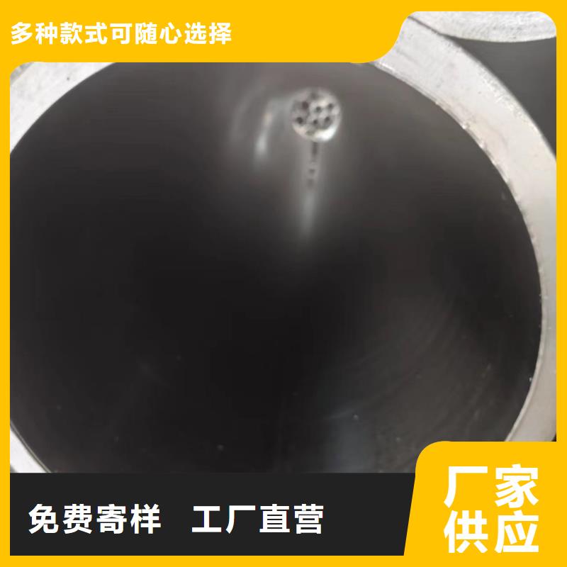 值得信赖的流体管供货商