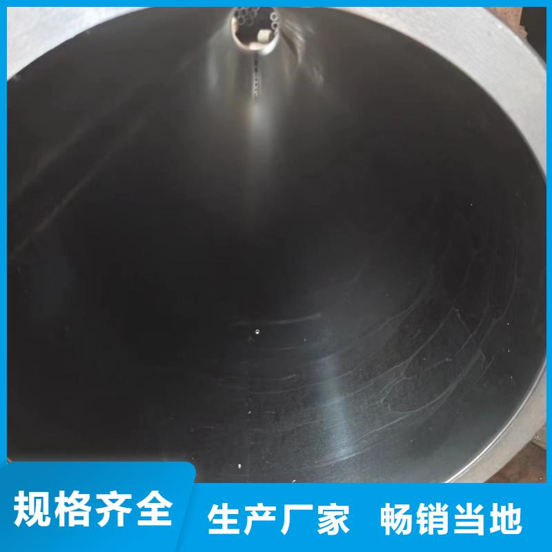 液压管质量好的厂家