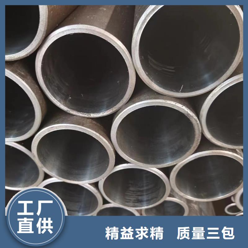 库存充足的绗磨管经销商