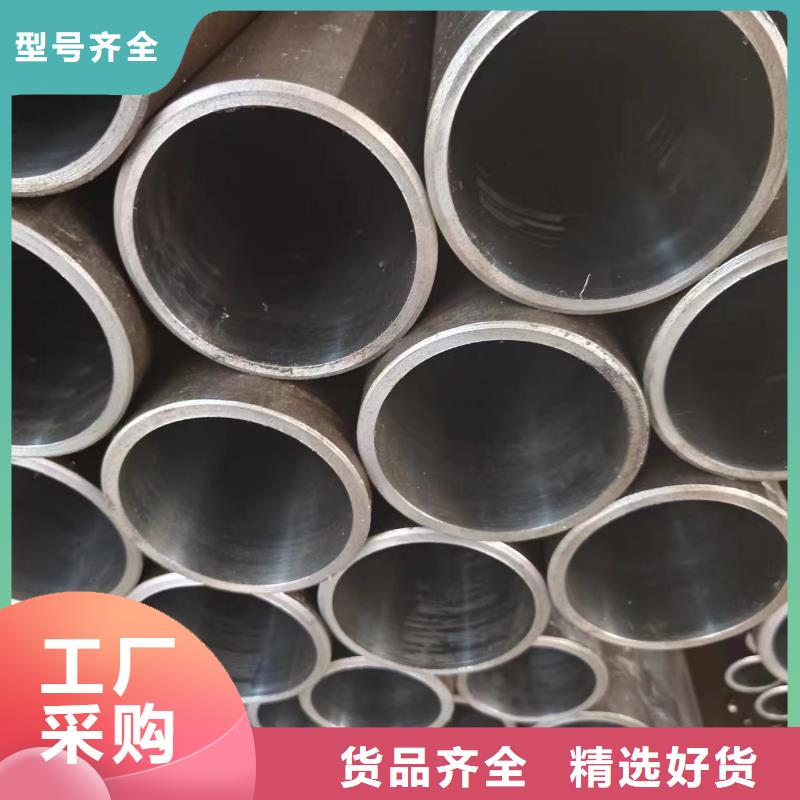 20#绗磨管价格美丽