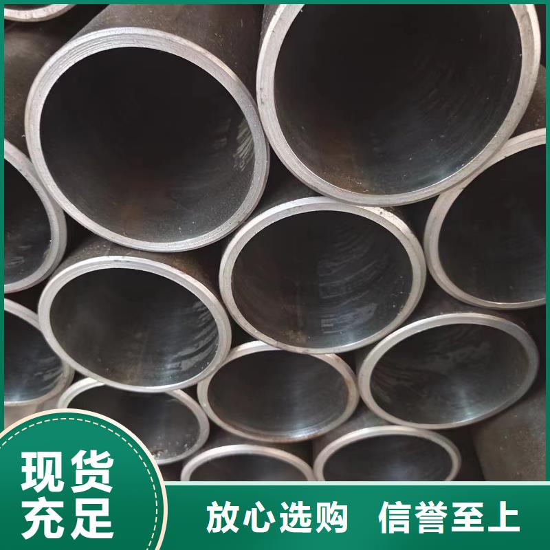 口碑好的千斤顶管生产厂家