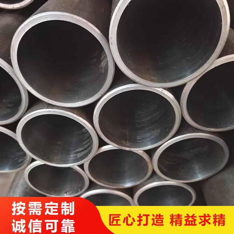 库存充足的绗磨管经销商