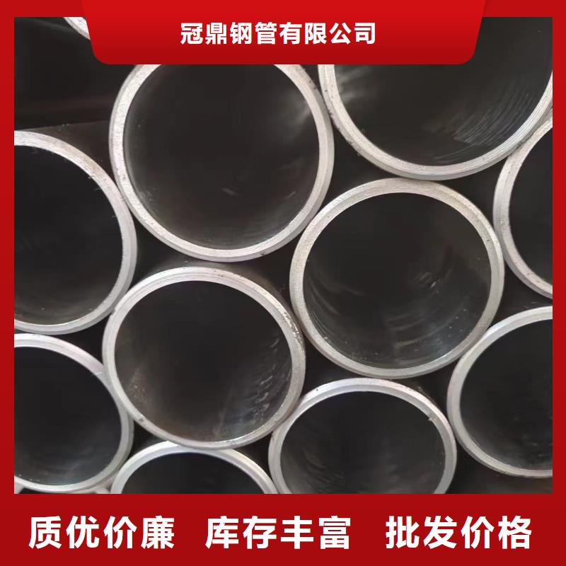 20#油缸管远销各地