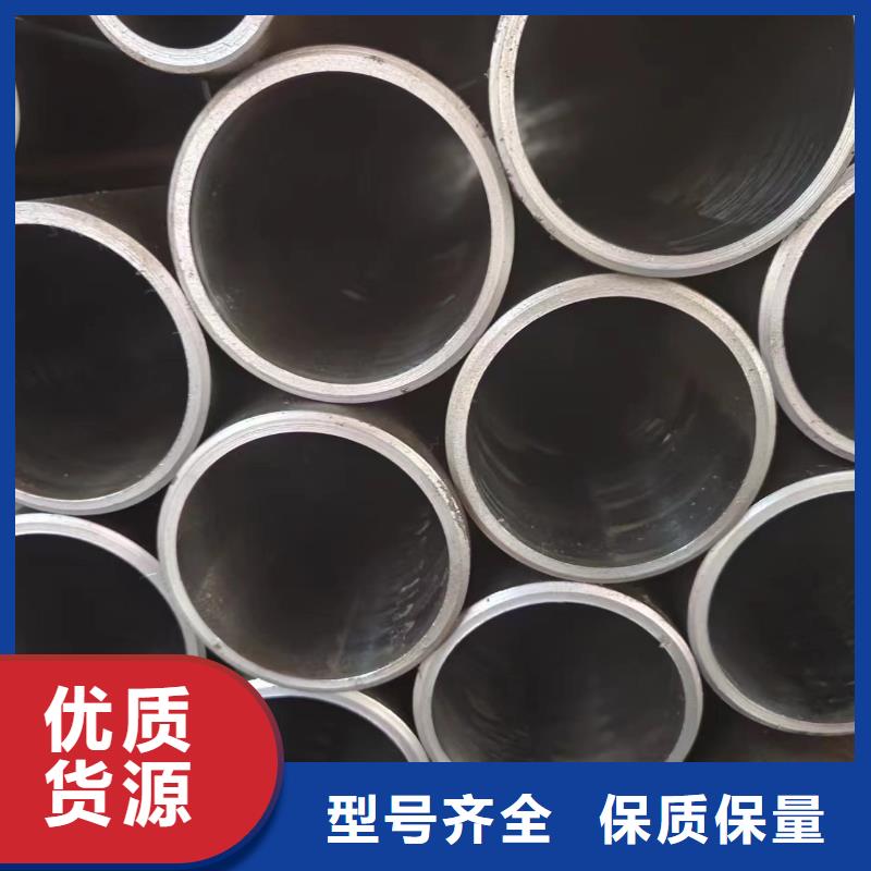 专业销售千斤顶专用管厂家