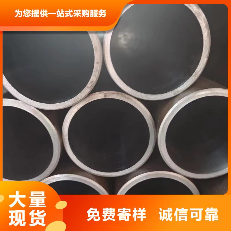 20#油缸管远销各地