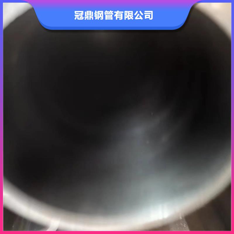 20#绗磨管价格美丽