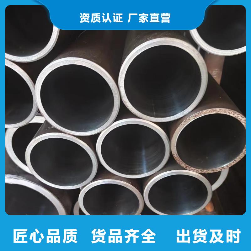 口碑好的油缸专用管经销商