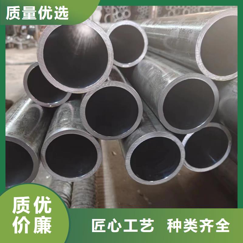 液压钢管厂家价格优惠