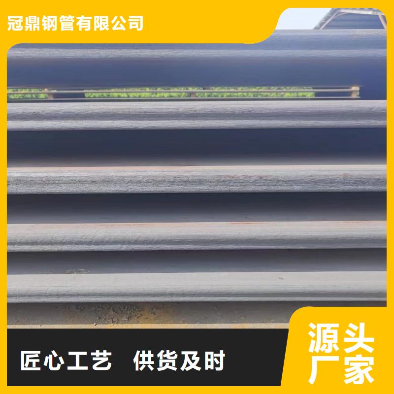 nm500钢板公司发货快
