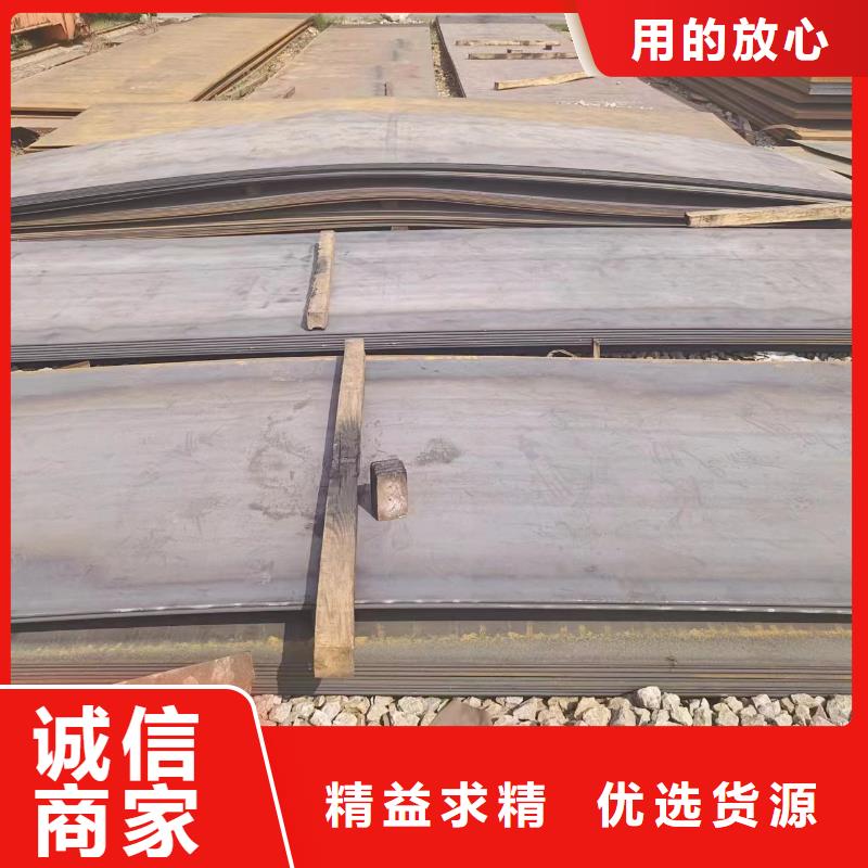 nm500钢板公司发货快