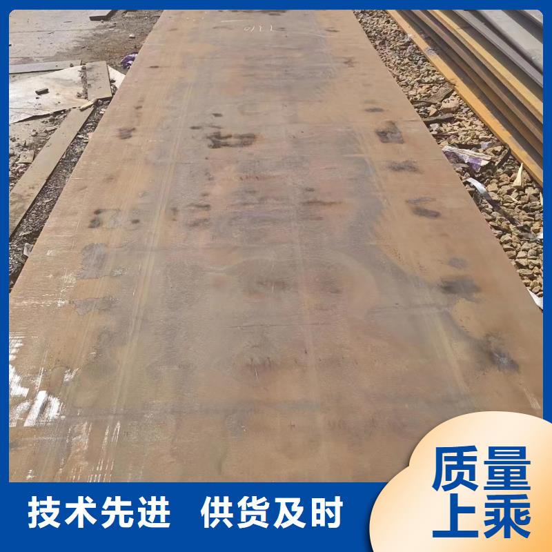 耐磨板大规模厂家