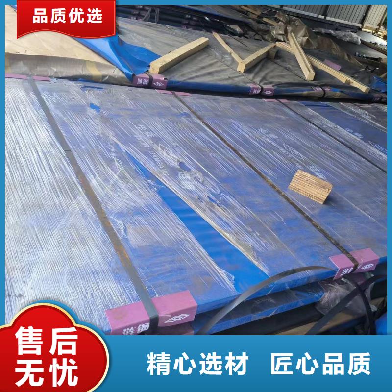 耐磨钢板厂家发货及时