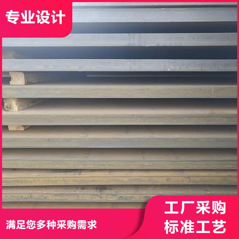 nm500钢板公司发货快