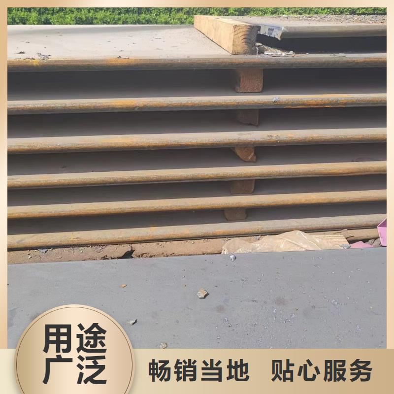 耐磨钢板厂家发货及时