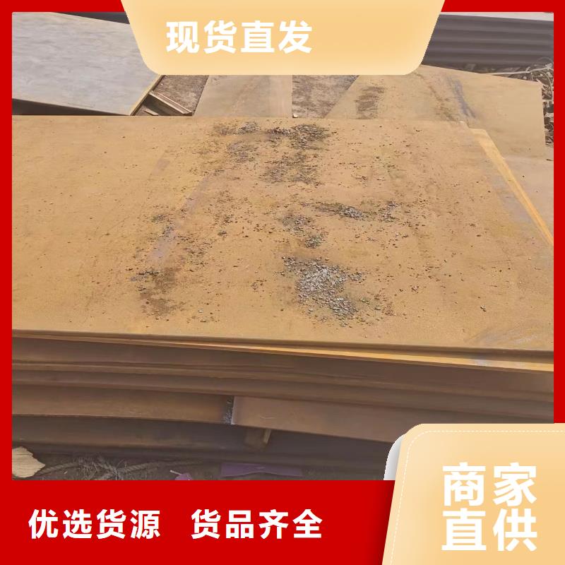 耐磨板大规模厂家