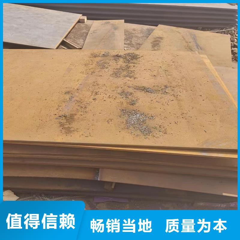 耐磨钢板来厂实地考察