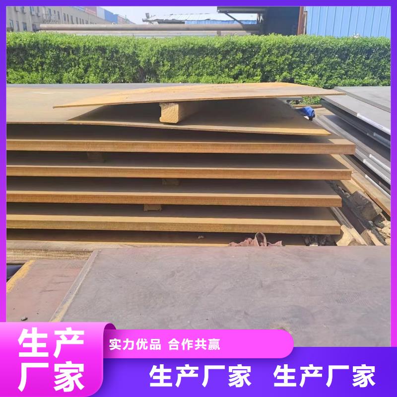 口碑好的耐磨钢板经销商