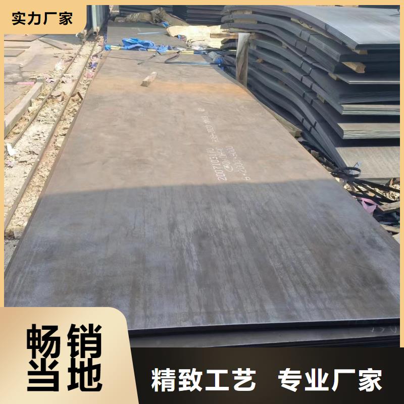 口碑好的耐磨钢板经销商