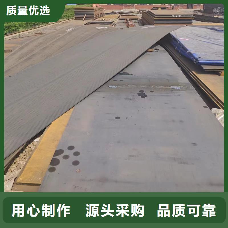 口碑好的耐磨钢板经销商