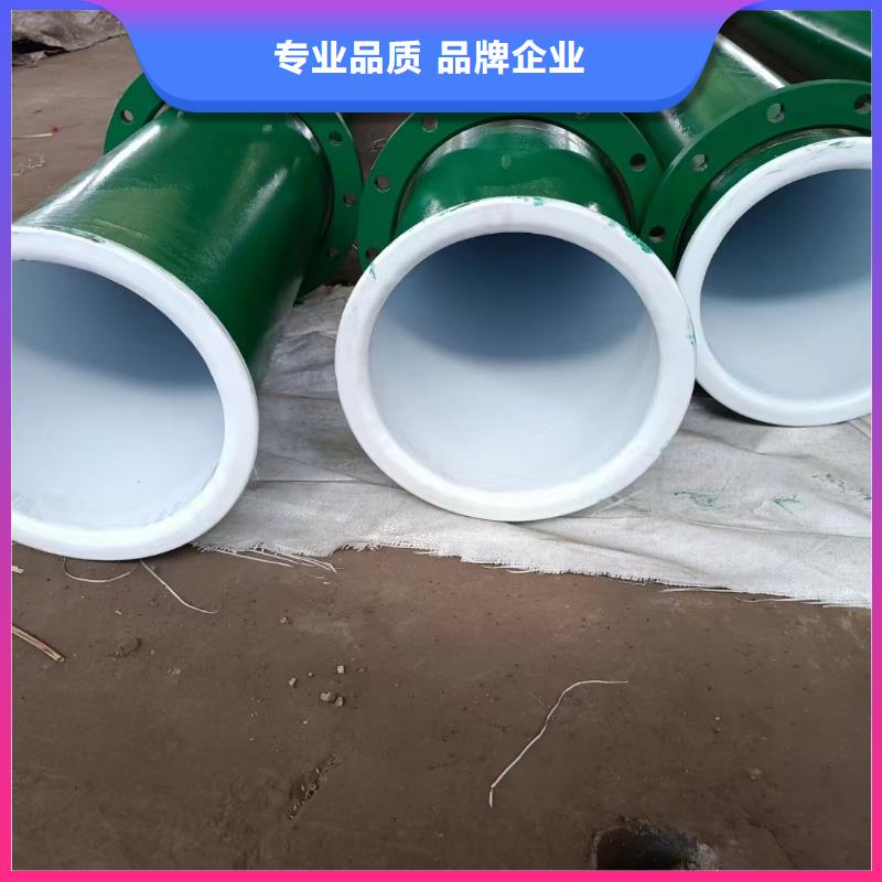 政工程供水用涂塑钢管企业-经营丰富