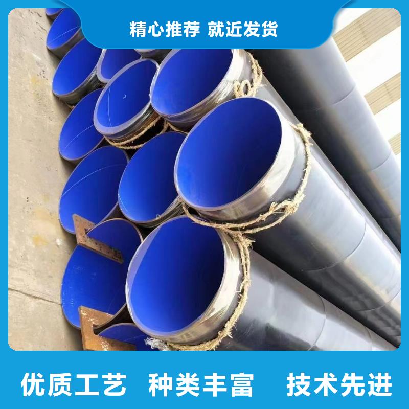 优惠的
矿用法兰连接管正规厂家