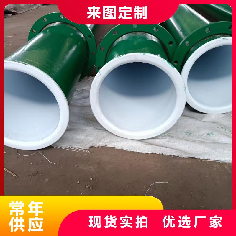 涂塑钢管TC4钛合金工厂直营