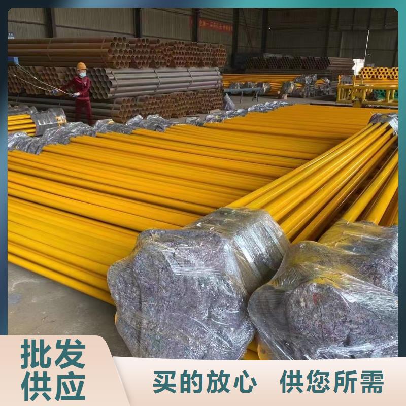 质量好的
基本农田改造用涂塑钢管实体厂家