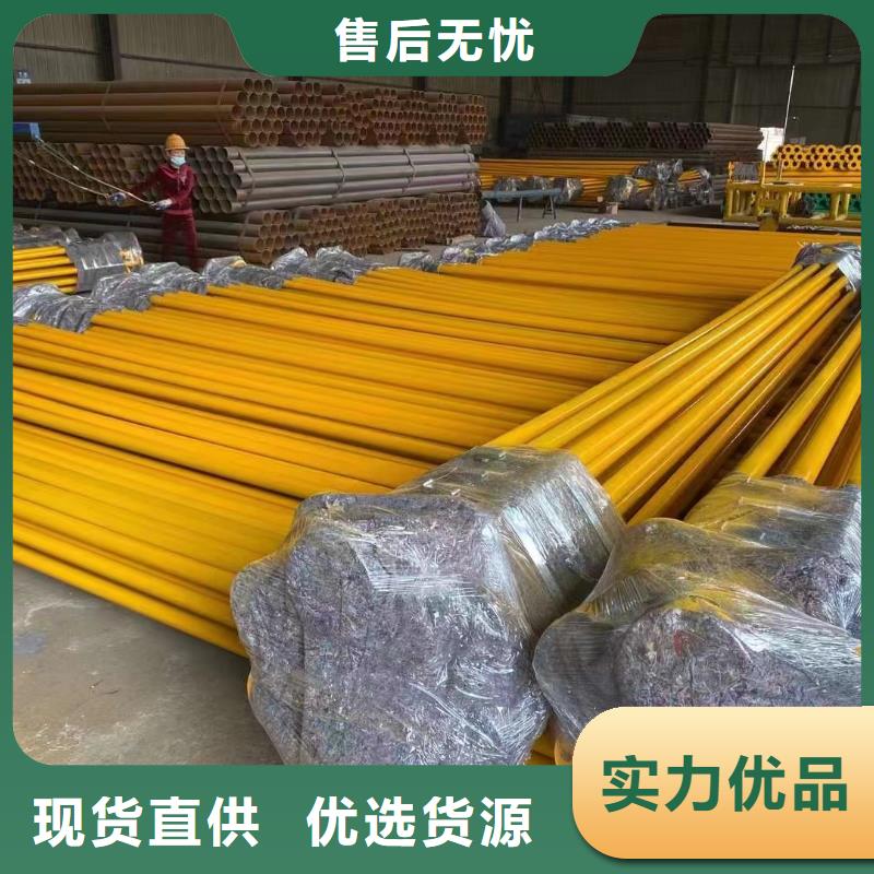 
市政工程供水用涂塑钢管非标定制