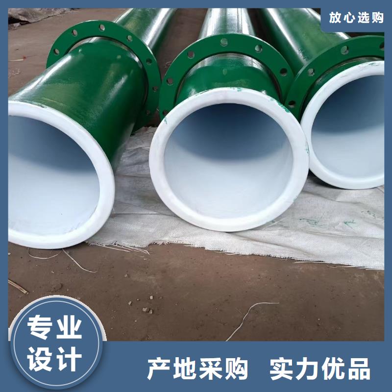
新农村建设改造用穿线管实体厂家