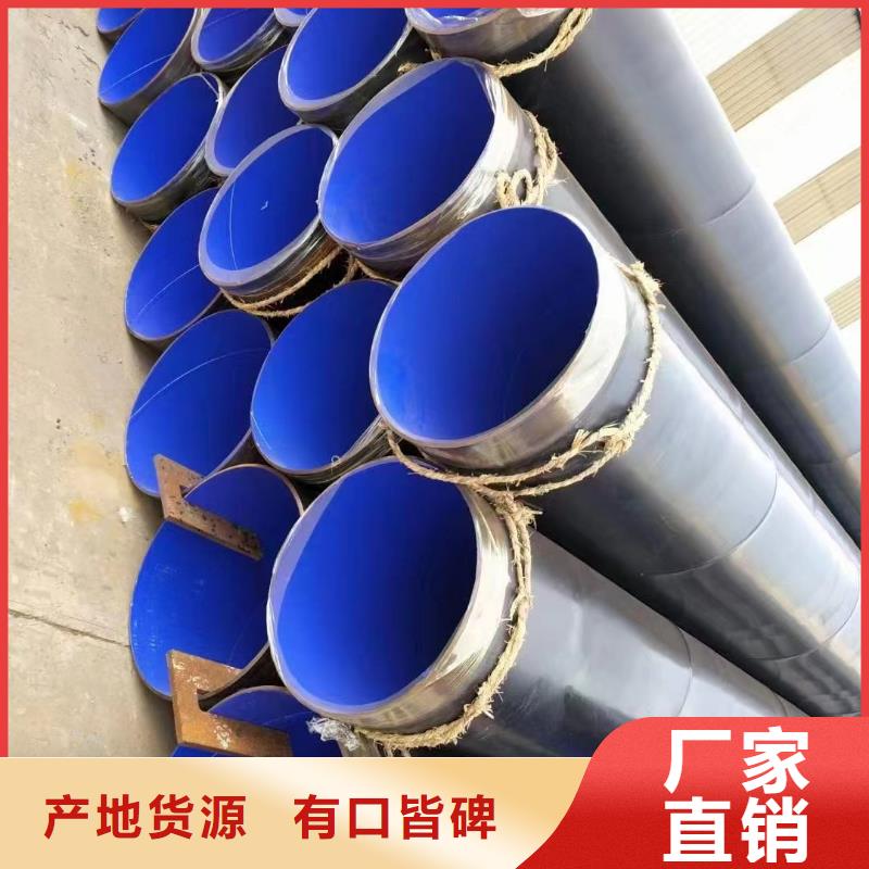
国防光缆用穿线管_欢迎致电