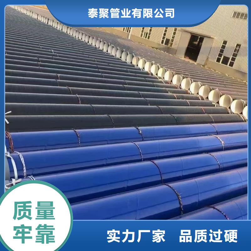 
市政工程供水用涂塑钢管非标定制