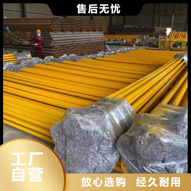 
给排水涂塑钢管好品质看的见